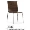 Bentwood Chair-H-312