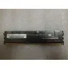 Server Memory RAM