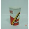 16 oz Paper Cup--1