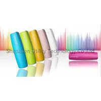 New Releasing Colorful Silicon 2200mAh Powerbank