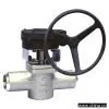 Sell Plug Valve