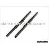 Motor Shaft