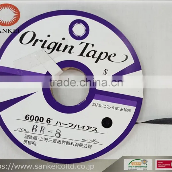 Bais Interlining Cutting Tape,it Sticks to Fabrics With All Kinds of Quality and Used in Different Fabrics 6000-6HB