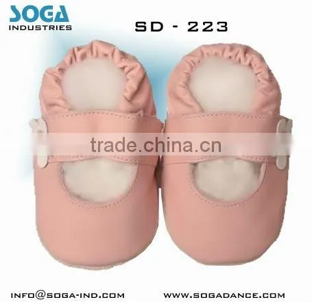 Children Summer Sandal