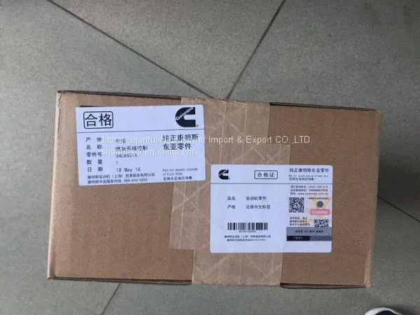 Cummins QSX15 ECM 3408501 4309175 With Good Price for Sale photo-2