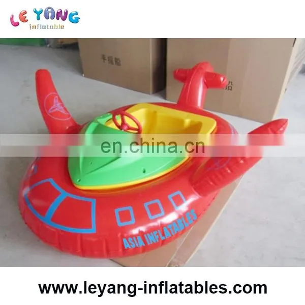 Kids Inflatable Electric Bumper Boat, Power Paddle Water Toy for Sell photo-4