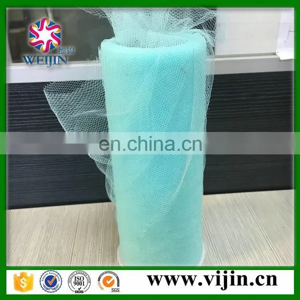100%polyester Tulle Mesh Fabric With Warp Knitting Technology for Bags