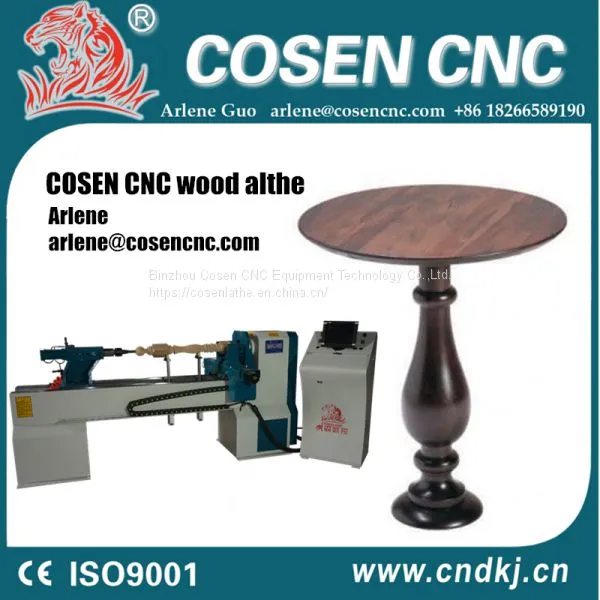 2018 NEW Binzhou COSEN CNC Woodworking Turning Lathe Machine photo-2