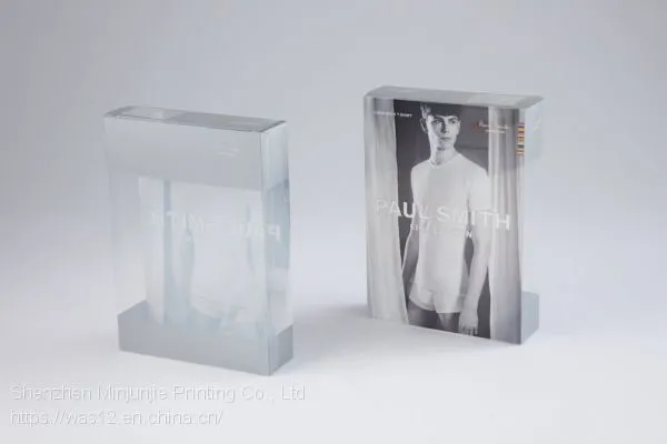 High Quality Private Plastic Box