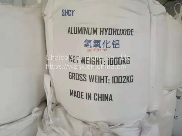Dried Aluminium Hydroxide photo-2