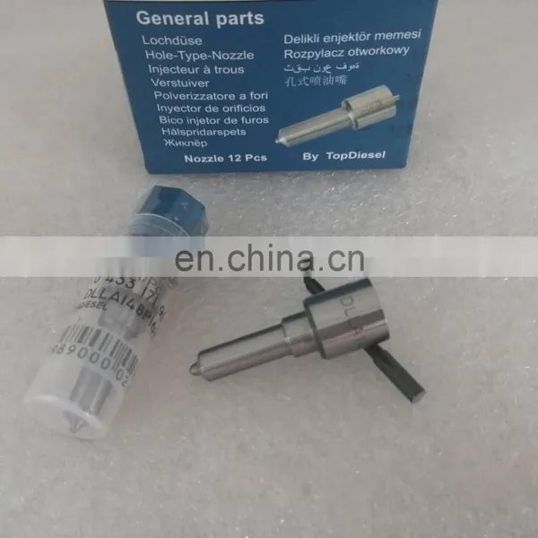 TOP DIESEL Накопительный форсунка DLLA148P1623 (0 433 171 992) для 0445110284 photo-3