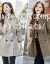 Trench Coat Female Coat Female Autumn 2021 New Korean Style Casual Fashion Temperament Double Breasted Mid-length Belt Coat Short Trench Coat Commuter Versatile Overcoat