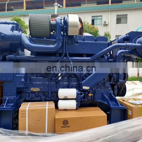 Brand New 4 Stroke Water Cooled Weichai Marine Engine WP12C350-15 photo-5