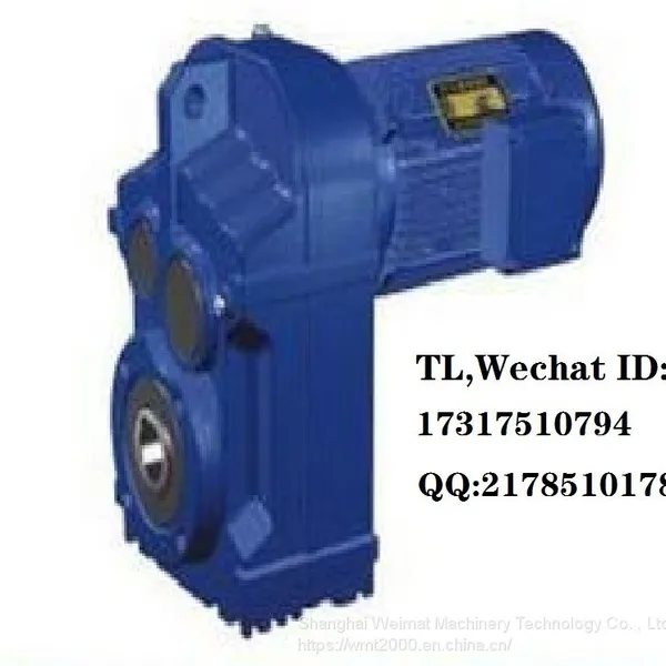 XWEY84-121-4KW планетарный редуктор циклоидальный зубчатый аксессуар XWEY84-121-5.5KW регулируемая мощность