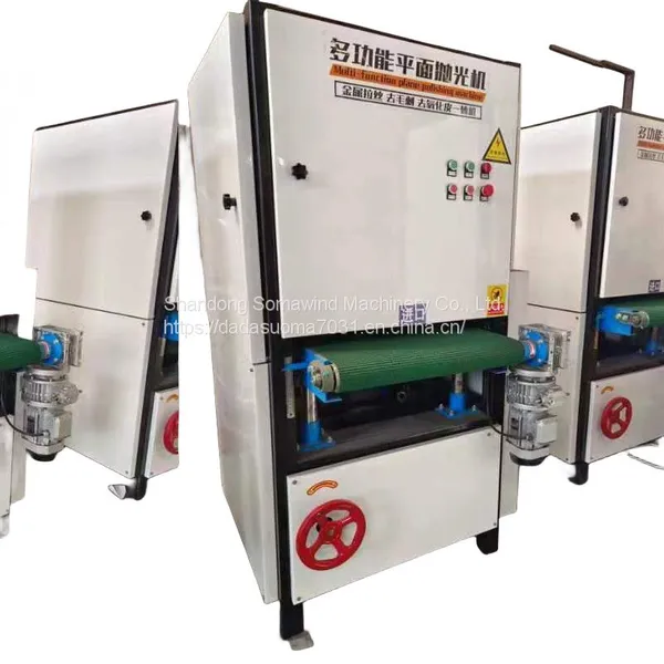 Woodworking Belt Sander Surface Treatment Belt Sander photo-4