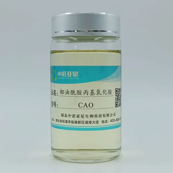 Cocamido propyl amine oxide