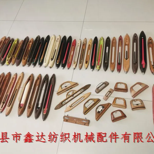 All Kinds Of Shuttle (Wooden Shuttle And Nylon Shuttle) For Weaving Machine photo-4