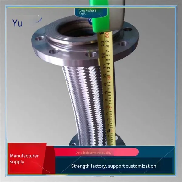 High-temperature and High-pressure Resistant Metal Hose, 304 Chuck Quick-connect Metal Bellows, Good Flexibility photo-3