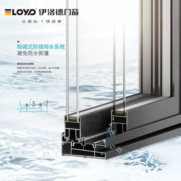45-56 Medium Narrow Sliding Door photo-5
