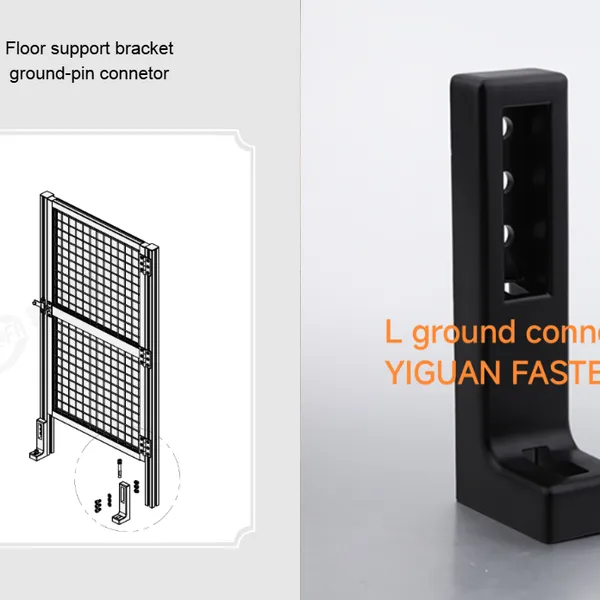 Floor Support Brackets