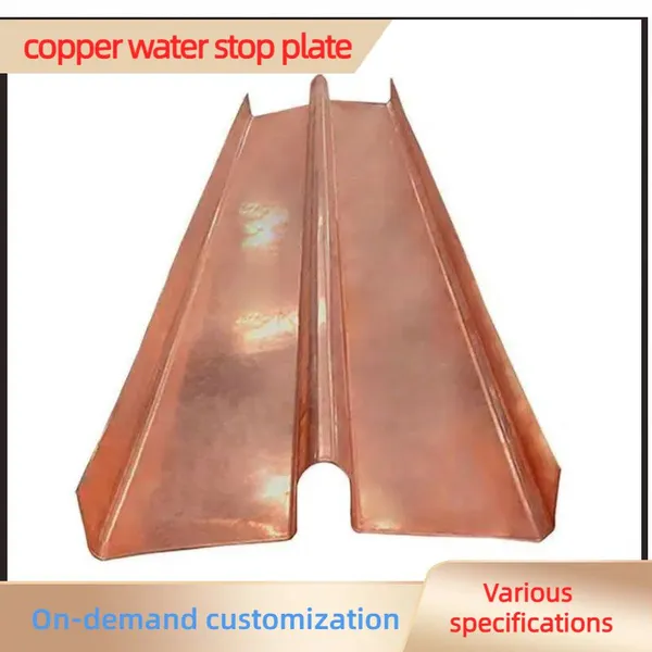 Low Cost Construction Waterproof Material Water Stop Steel Plate for Pipe Gallery Lining photo-5