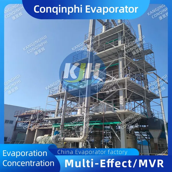 MVR Falling Film Evaporator System With PLC Control and 304 Stainless Steel Construction photo-5