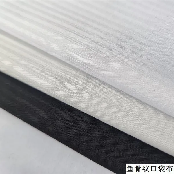 Tc65/35 45X45 133X72 58/60 HerringboneStripe Lining Pocketing Fabric for Suit Pants