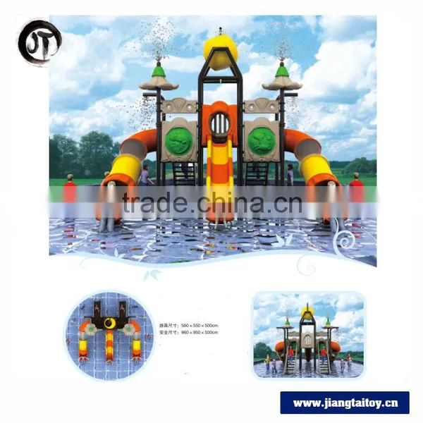 JT16-3501 Wholesale Children Water Park Playground Equipment For Commercial photo-4