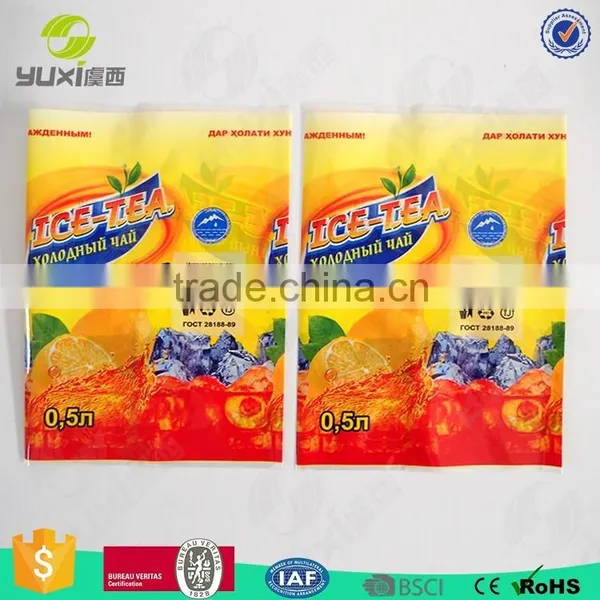 PVC Shrink Label Film photo-3