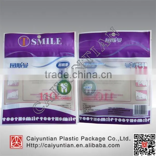 Self Adhesive Head Card Clear Toothpick Bag for Dining Room/restaurant photo-4