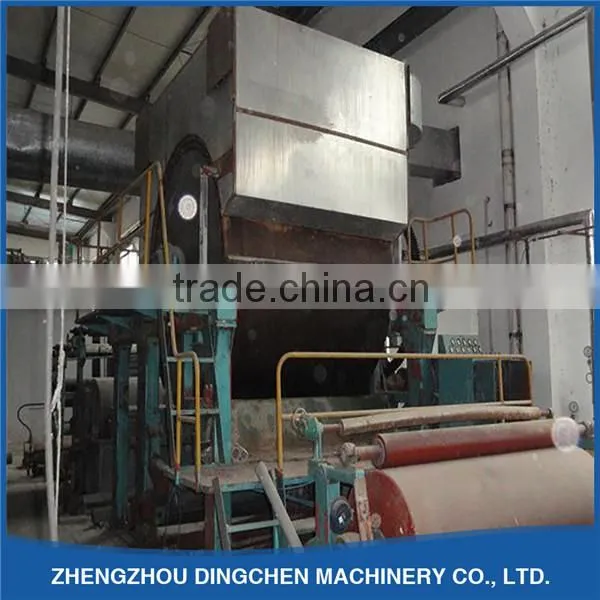 Dingchen 1575mm Tissue Paper Making Machine Price For Paper Factory photo-4