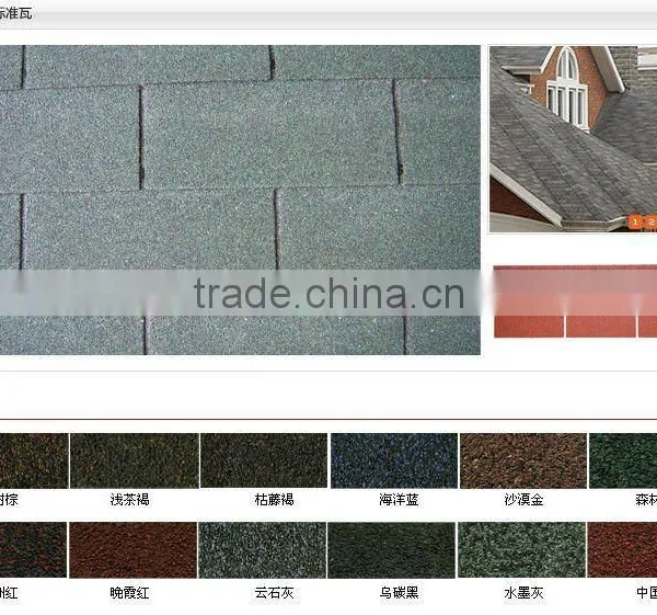 Asphalt Floor Tiles Asphalt Tiles Price photo-3
