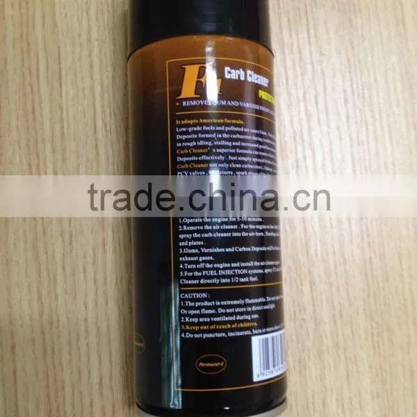 F1-8 Series Car Dashboard Spray/leather Wax OEM Available