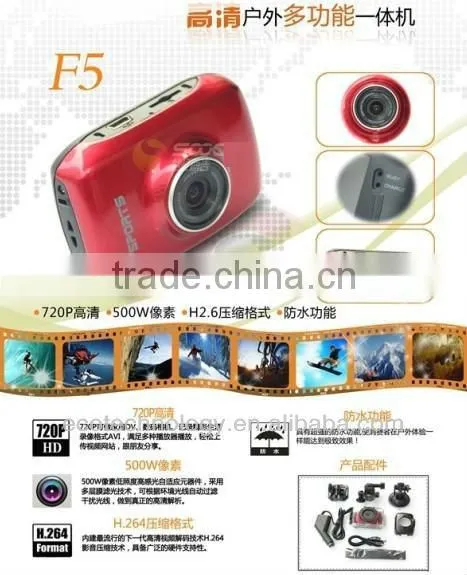 USD25.9 2.0" Full Touch Screen HD 720P Anti-shake,Waterproof Mini Sports DV F5 photo-3