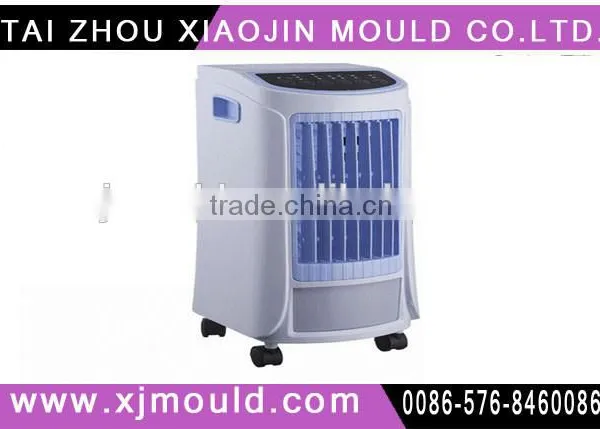 Air Cooler Mould Maker ,plastic Cooler Body Mould photo-2