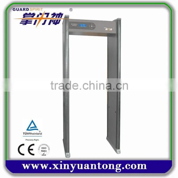 Industrial Metal Detector