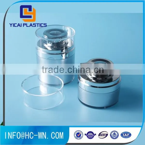 Eco-friendly Competitive Price Empty Cosmetic Jars 50 Gram photo-3