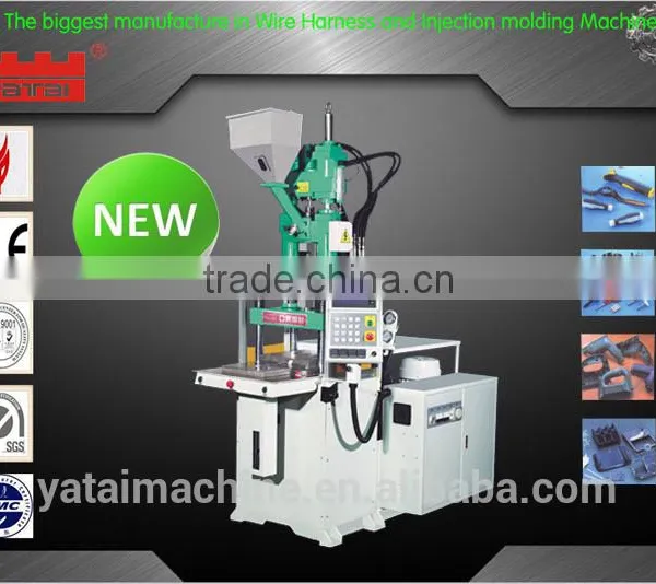 plastic injection molding machine
