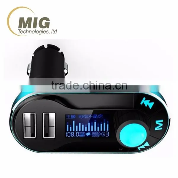 Car FM Transmitter Kit Cigarette Lighter Charger Card Blue New Top MP3 Player photo-5