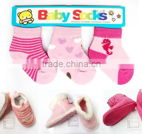 Hot Pink Matching Shoes and Socks