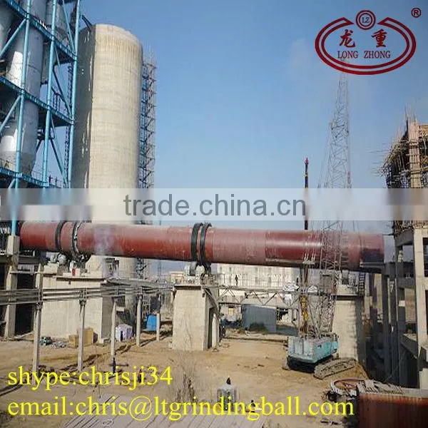 New Product Rotary Kiln From Longteng With Best Offer