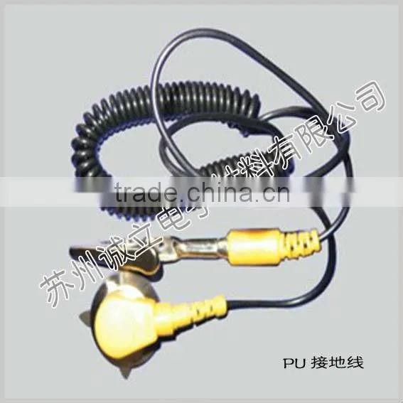 PVC ESD Ground Wire