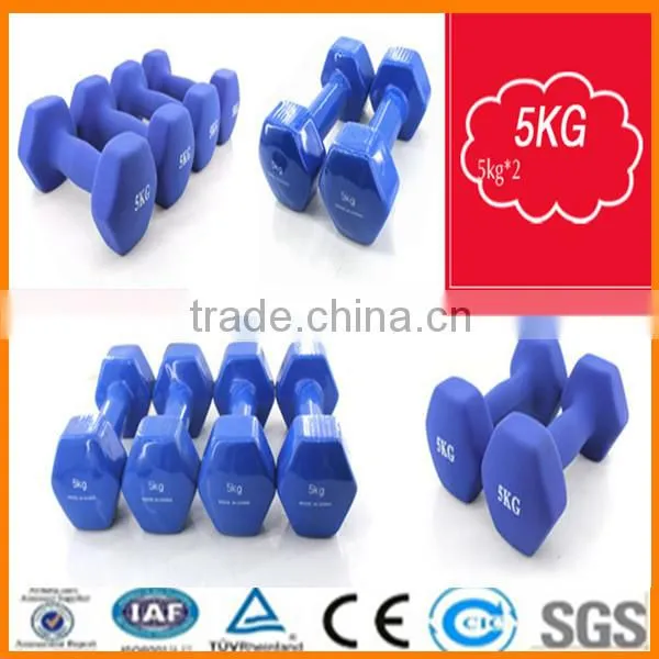 Color Vinyl Dipping Dumbbell,PVC Coated Dumbbell for Women photo-6