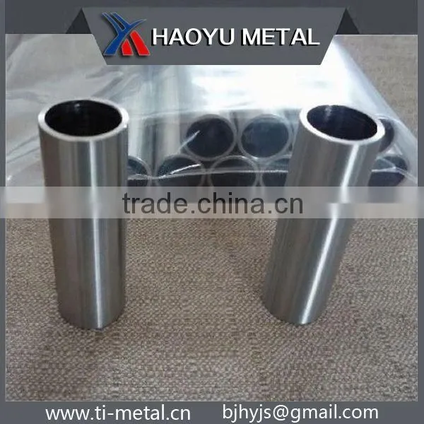 Seamless Pipe Price photo-3