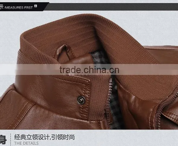 European Style and Spring Season Wholesale Men Leather Jacket photo-3