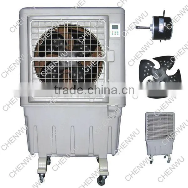 Best Selling Air Cooler