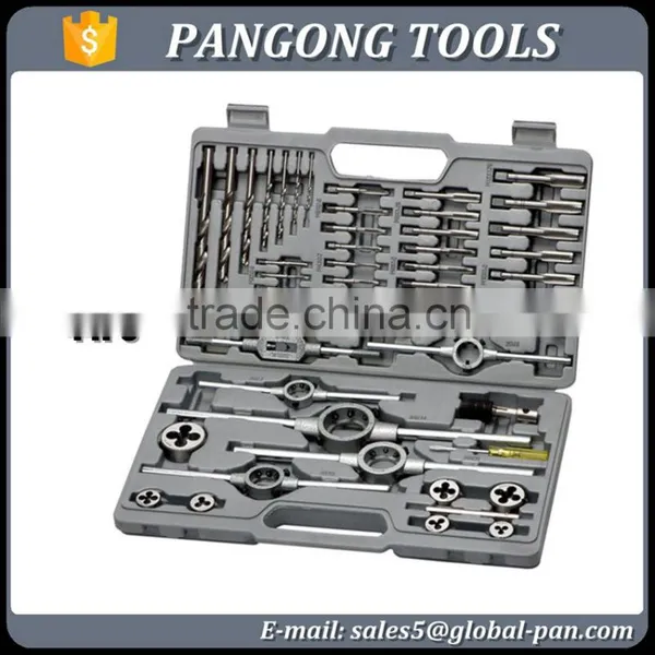 44PCS Tap Die Drill Set in Blow Mold Case Taps& Dies& Drills