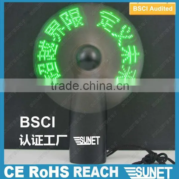 SUNJET 2016 Promotional Gift Electric Glow Self Programmable Led Message Fan photo-2