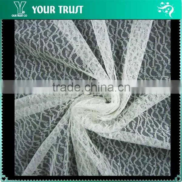 Innovation 58 Inch Wedding Veil/Decoration Mesh Lace 15% Silver Metallic 85% NylonFabric photo-2