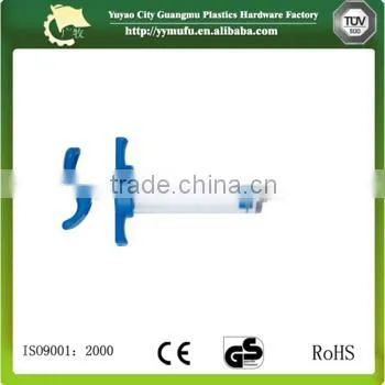 Professional Syringes for Veterinary for Wholesales